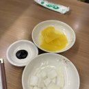 도원 [중화요리] | [화성 동탄] 삼성반도체 H2 근처 중식 맛집 도원중화요리 내돈내산 후기