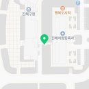 경상남도 창원시 동부건강생활지원센터 이미지