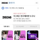 ㈜더블서비스 | 마케터 취업 준비] 도와세움 디마에 77기 학습후기 &lt;9주차-3&gt;(애프터 이펙트, 메타 플랫폼 마케팅...