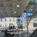 예리제 헬스 재활운동센터 이미지