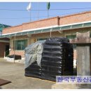 신서마을회관 이미지