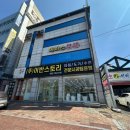 에바스모텔 이미지