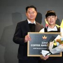 22커피