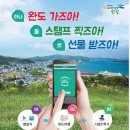 청정바다 이미지