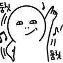데이비드셀피
