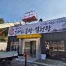 선우인터내셔널 이미지