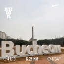 경포산업 | 2026.03.15_일주일 만에, 경포마라톤대회