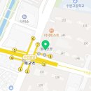 메가엠지씨커피평택역SK뷰점 | 수원시 팔달구 매교동 맛집 메가MGC커피 수원매교역점 가격메뉴리뷰주차운영시간