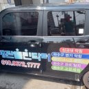 구구광고디자인 이미지