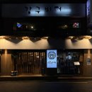 화곡어시장 | [강서구맛집] 회식장소로 추천하는 강서구청맛집 “국민어시장” 국민스페셜 세트 솔직 후기