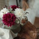 페이퍼 플라워아트 이미지