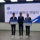 황상 Daum카페