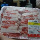 만호축산 이미지