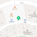 고봉민김밥인효천점