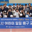 은평지역아동센터 이미지