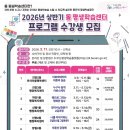 괴정2동-10 이미지