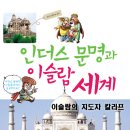 일5컷