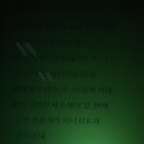 한일카 이미지