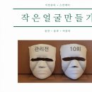 이안뷰티