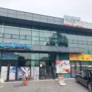 정병공인중개사사무소 이미지