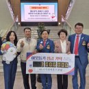 김해시장애인단체연합회 뉴스경남
