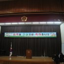 성서초등학교 이미지