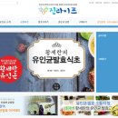 진라이프 이미지