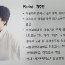 정오아카데미 이미지