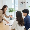 더 피플샵