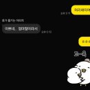 마포구청 미용실, 박승철헤어스투디오 구름펌 후기 이민영 디자이너님