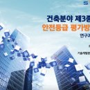 더레이아웃 이미지
