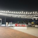쌈마을 이미지