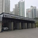 디테일링카페셀프세차장 이미지