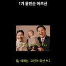 방배천로 48 이미지