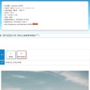 합성IT 이미지