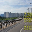 경희 공인중개사 사무소 이미지