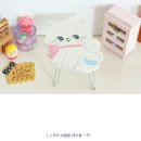 소품모리 이미지