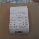 (주)슈퍼365마트 이미지