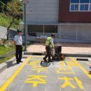 군내면 사무소 시정일보