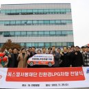서봉재단 이미지