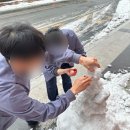 신흥로275번길R | 2025 빠빠잉 🌀