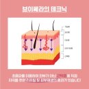 바비스킨케어 - 순천시 장자보2길 84 | 바비스킨케어
