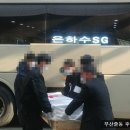 행림병원 이미지