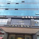 가산동 척추교정 받으러 더케어 기대 이상