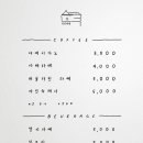 덕선제과 이미지