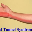 목동은한의원 이미지