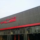 붕붕자동차전문정비 이미지