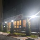 등심의신 이미지