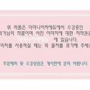 김천상회 이미지