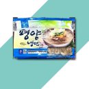 강원농산